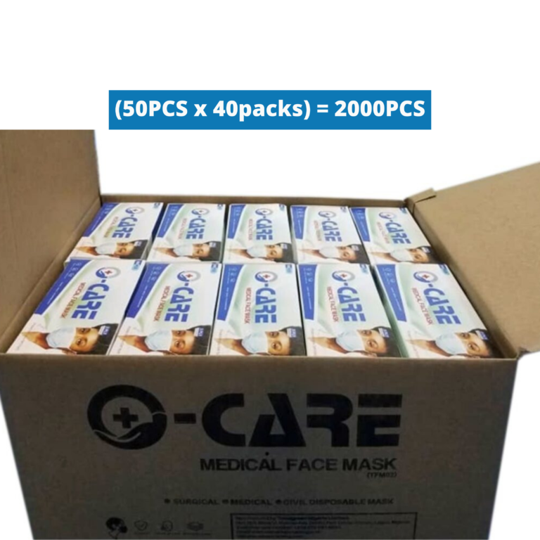 O-Care Medical Facemask: The Best Medical Facemask in Nigeria O-Care Medical Facemask: The Best Medical Facemask in Nigeria